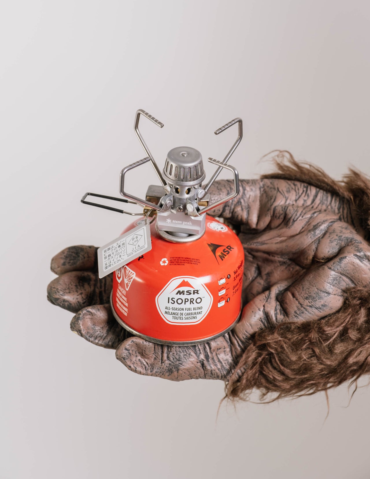 GigaPower Stove Auto